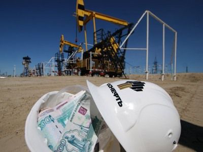 "Роснефть". Фото: rusnedra-inform.ru "Роснефть". Фото: rusnedra-inform.ru