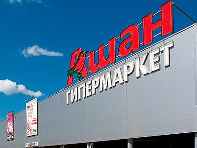 Ашан. Фото: 2do2go.ru Ашан. Фото: 2do2go.ru
