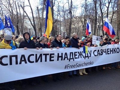 Марш памяти Бориса Немцова, "колонна Савченко", 27.2.16. Фото: facebook.com/mark.feygin.9 Марш памяти Бориса Немцова, "колонна Савченко", 27.2.16. Фото: facebook.com/mark.feygin.9