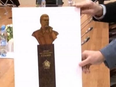 Проект памятника Сталину в Архангельске. Источник - www.news29.ru Проект памятника Сталину в Архангельске. Источник - www.news29.ru