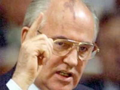 М.С. Горбачев. Фото: bulpress.net М.С. Горбачев. Фото: bulpress.net