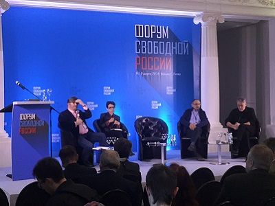 Заседание Форума Свободной России. Источник - https://spektr.press Заседание Форума Свободной России. Источник - https://spektr.press