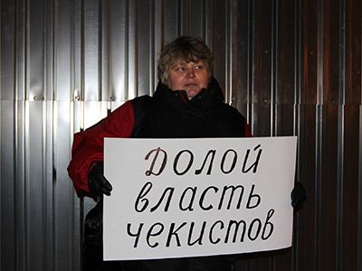 Активистка Алла Фролова. Фото: facebook.com Активистка Алла Фролова. Фото: facebook.com