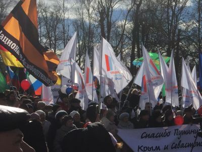 Митинг КрымНаш. Фото: Сергея Дудукина, Каспаров.Ru Митинг КрымНаш. Фото: Сергея Дудукина, Каспаров.Ru