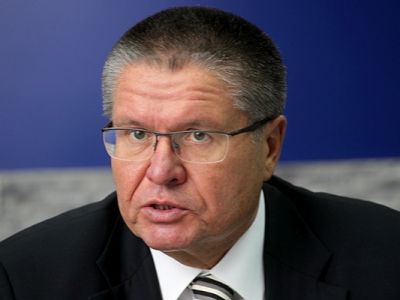Министр Минэкономразвития Алексей Улюкаев. Фото: medialeaks.ru Министр Минэкономразвития Алексей Улюкаев. Фото: medialeaks.ru