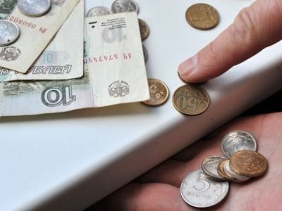 Деньги. Фото: expert.ru Деньги. Фото: expert.ru