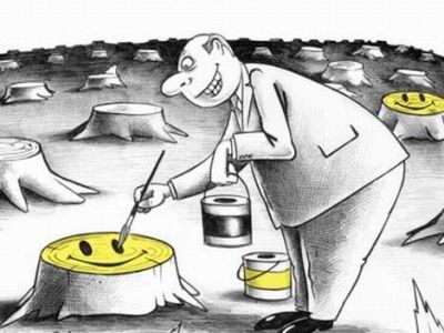 Экологи-патриоты. Фото: kievvlast.com.ua