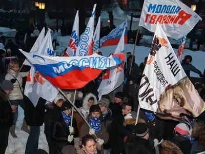 Активисты "Молодой гвардии Единой России" Активисты "Молодой гвардии Единой России"