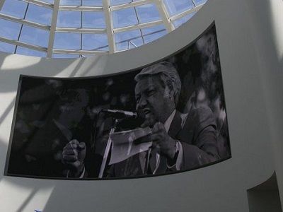 Екатеринбург, Ельцин-центр. Источник - kazanin.ru Екатеринбург, Ельцин-центр. Источник - kazanin.ru