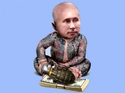 Гибридный Пу. Источник: http://iks2010.info/?p=88152 Гибридный Пу. Источник: http://iks2010.info/?p=88152