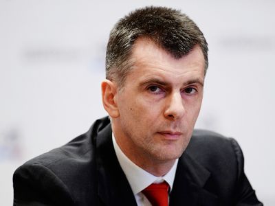 Михаил Прохоров. Фото: championat.com Михаил Прохоров. Фото: championat.com