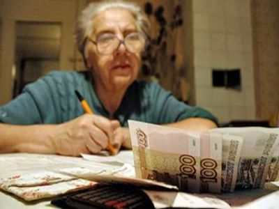 Плата за капремонт. Фото: vustug-info.ru Плата за капремонт. Фото: vustug-info.ru