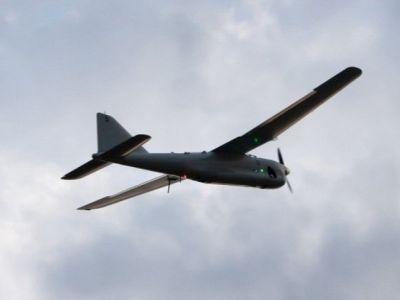 Российский беспилотник. Фото: bastion-opk.ru. Российский беспилотник. Фото: bastion-opk.ru.