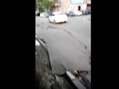 Асфальт в Нижнем Новгороде, Фото: скрин Каспаров.Ru Асфальт в Нижнем Новгороде, Фото: скрин Каспаров.Ru