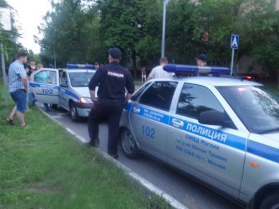 Полиция. Фото: facebook.com Полиция. Фото: facebook.com