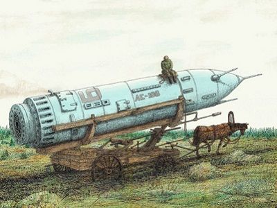 Ракета на конной тяге. Источник - www.deafnet.ru Ракета на конной тяге. Источник - www.deafnet.ru