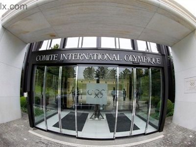 Международный олимпийский комитет. Фото: fdlx.com Международный олимпийский комитет. Фото: fdlx.com