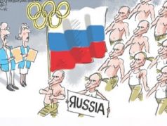 Карикатура "Назвать это допингом не вполне справедливо". Источник - caglecartoons.com Карикатура "Назвать это допингом не вполне справедливо". Источник - caglecartoons.com