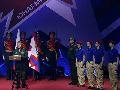 Шойгу на посвящении "юнармейцев". Источник - russian.rt.com Шойгу на посвящении "юнармейцев". Источник - russian.rt.com