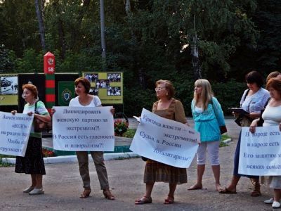 Митинг в Пензе. Фото: Александр Воронин, Каспаров.Ru Митинг в Пензе. Фото: Александр Воронин, Каспаров.Ru