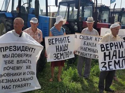 Кубанские фермеры. Фото: crimerussia.ru Кубанские фермеры. Фото: crimerussia.ru