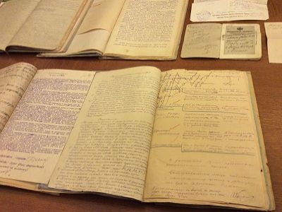 Архивные документы. Фото: rbc.ua Архивные документы. Фото: rbc.ua