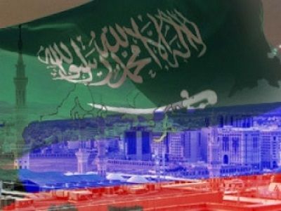 Россия и Саудовская Аравия. Фото: islamreview.ru Россия и Саудовская Аравия. Фото: islamreview.ru