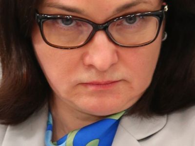 Эльвира Набиуллина. Фото: http://resfed.com Эльвира Набиуллина. Фото: http://resfed.com