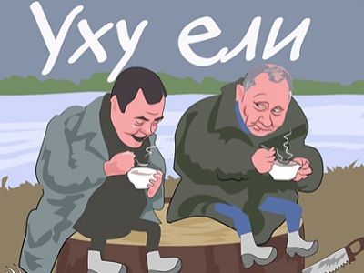 Медведев, Путин и уха. Источник - twitter.com/sandy_mustache Медведев, Путин и уха. Источник - twitter.com/sandy_mustache