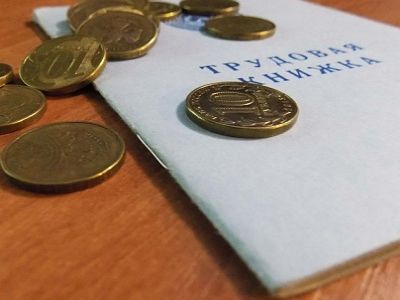 Пособие по безработице. Фото: ptzgovorit.ru Пособие по безработице. Фото: ptzgovorit.ru