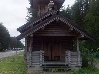 Медвежьегорск. Фото: Максим Собеский Медвежьегорск. Фото: Максим Собеский