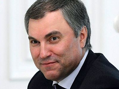 Вячеслав Володин. Фото: izvestia.ru Вячеслав Володин. Фото: izvestia.ru