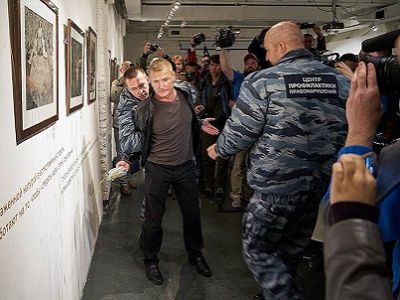 Инцидент на выставке Стерджеса, 25.9.16. Источник - kommersant.ru Инцидент на выставке Стерджеса, 25.9.16. Источник - kommersant.ru