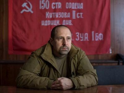 Экс-командир бригады сепаратистов "Восток" Александр Ходаковский. Фото: reuters.com Экс-командир бригады сепаратистов "Восток" Александр Ходаковский. Фото: reuters.com
