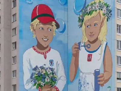 Граффити о дружбе Минска и Москвы. Фото: TUT.BY Граффити о дружбе Минска и Москвы. Фото: TUT.BY