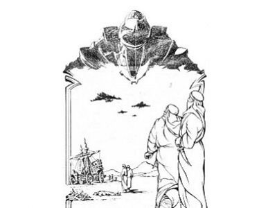 А.Карапетян, иллюстрация к роману "Разбойничья злая Луна" (корабль пустыни). Источник - arts.in.ua А.Карапетян, иллюстрация к роману "Разбойничья злая Луна" (корабль пустыни). Источник - arts.in.ua