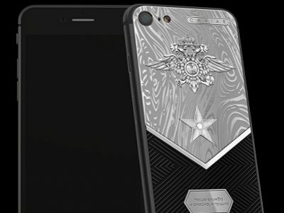 Пуленепробиваемый iPhone 7. Фото: znak.com Пуленепробиваемый iPhone 7. Фото: znak.com