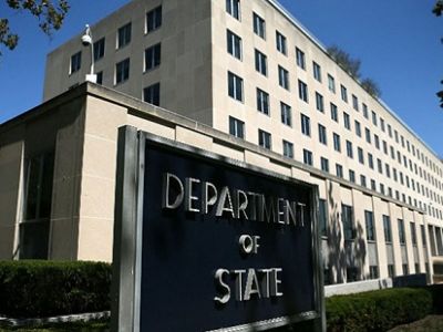 Госдепартамент США. Фото: rusvesna.su Госдепартамент США. Фото: rusvesna.su