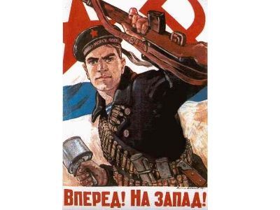 Вперед! На Запад. Советский плакат, В.С. Иванов, 1942 Вперед! На Запад. Советский плакат, В.С. Иванов, 1942