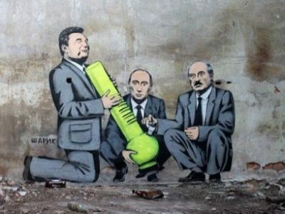 План Путина План Путина