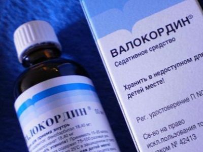 Валокордин. Источник - otzovik.com Валокордин. Источник - otzovik.com