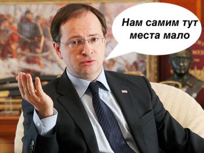 Мединский, Фото: moscow-post.com Мединский, Фото: moscow-post.com