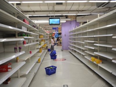 Полупустые полки. Фото: kratko-news.com