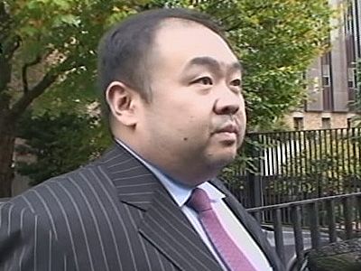 Ким Чен Нам Фото: https://ria.ru Ким Чен Нам Фото: https://ria.ru