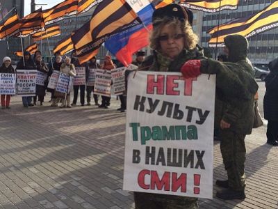 Акция движения НОД у МИА "Россия сегодня", 15.2.17. Источник - twitter.com/_Borodulin Акция движения НОД у МИА "Россия сегодня", 15.2.17. Источник - twitter.com/_Borodulin