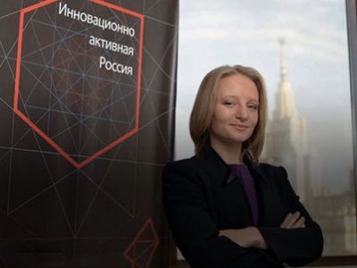 Катерина Тихонова. Фото: rusnord.ru Катерина Тихонова. Фото: rusnord.ru