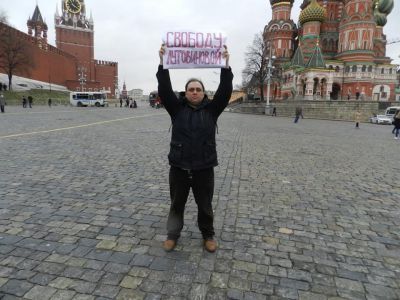 Фото: Евгений Куракин Фото: Евгений Куракин