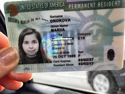 Грин-карта США. Фото: facebook.com/mashadrokova Грин-карта США. Фото: facebook.com/mashadrokova