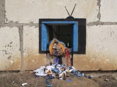 Телевизор - мусоросборник. Источник - maxpark.com Телевизор - мусоросборник. Источник - maxpark.com