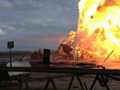 Взрыв на складе в Харьковской области. Фото: pohod-kharkov.ucoz.ru Взрыв на складе в Харьковской области. Фото: pohod-kharkov.ucoz.ru